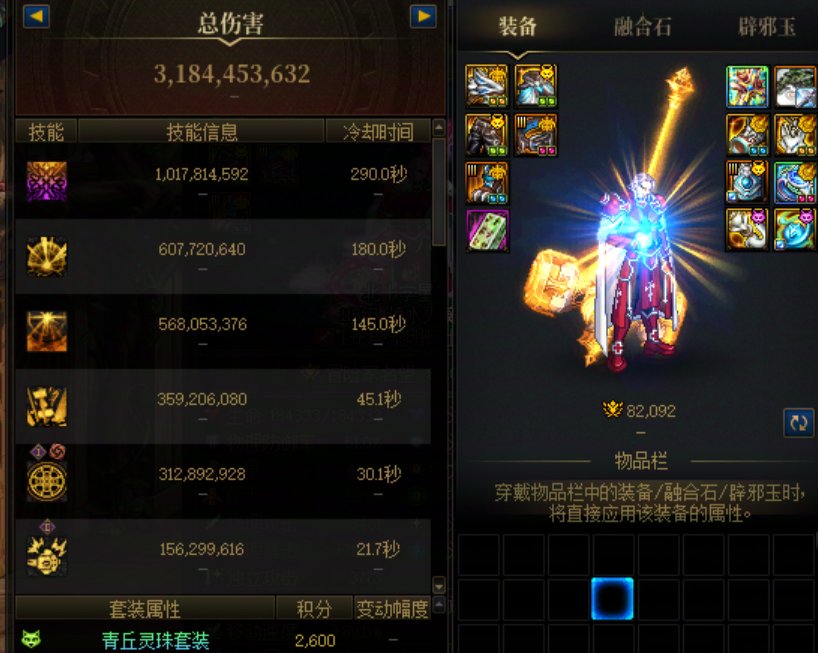 终于找到正确看审判模拟的办法了！1