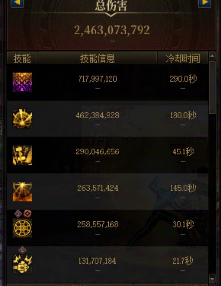 终于找到正确看审判模拟的办法了！2