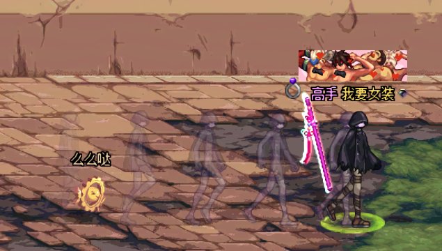 神父狂喜1