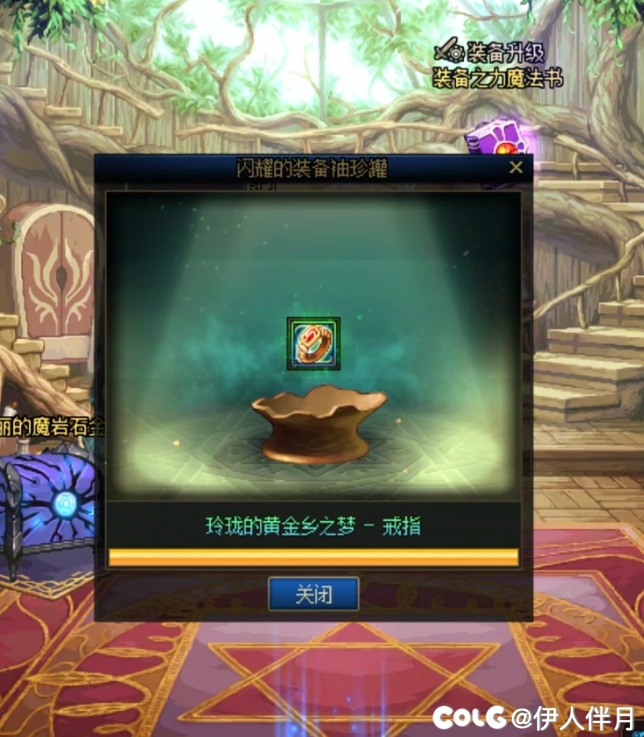 铁矿的罐子还是有点东西的1