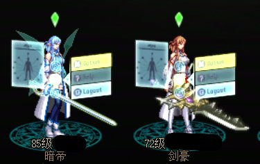 我记得我有俩皮肤的啊1