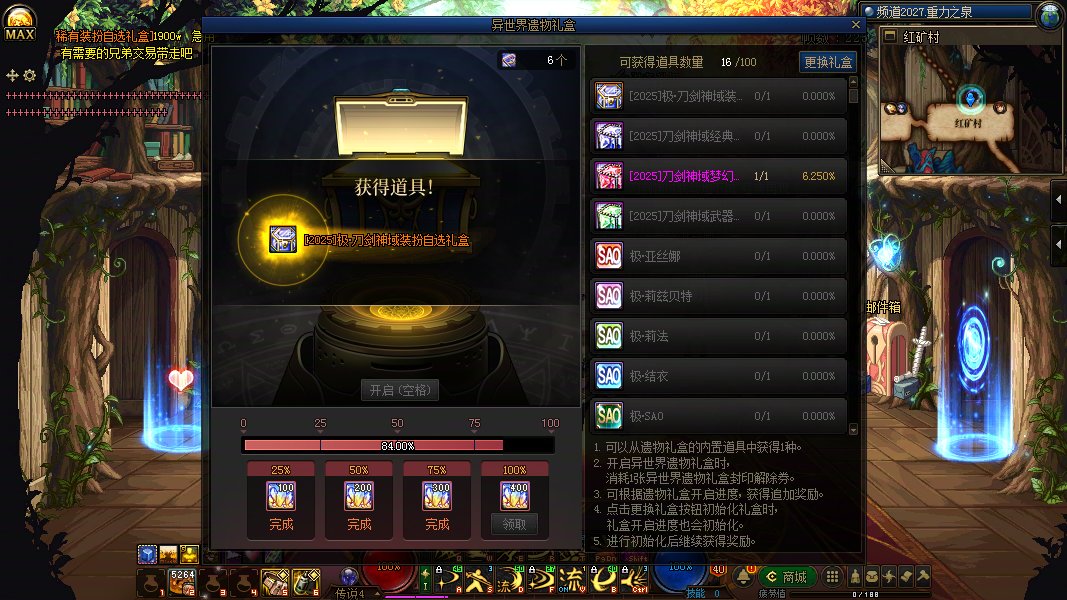 这种情况接下来如何进行最划算？1