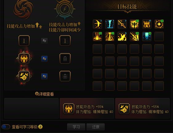 不知道这个BUG又什么时候会修复，这一天天的2