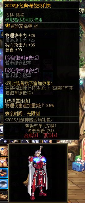 不是 这谁能想的到啊1