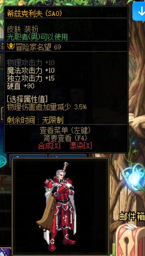 不是 这谁能想的到啊2