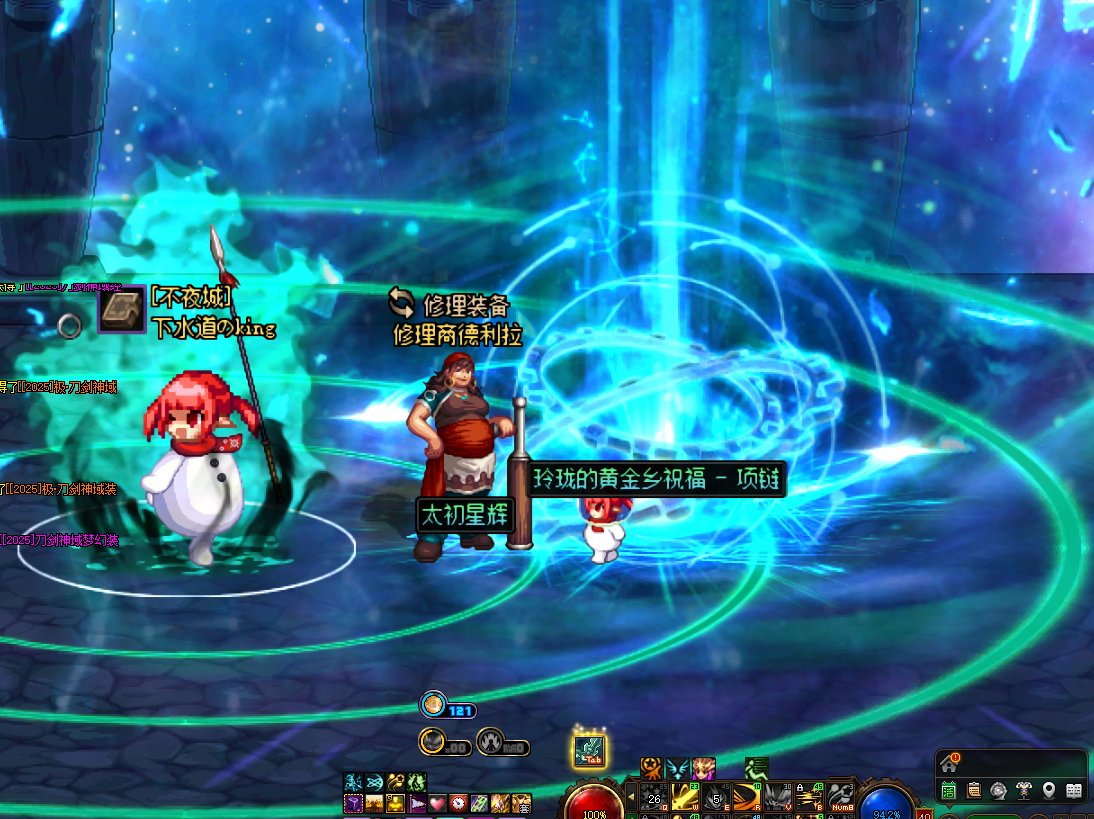 刀剑活动本好像不算会爆太初星辉（含晒）1