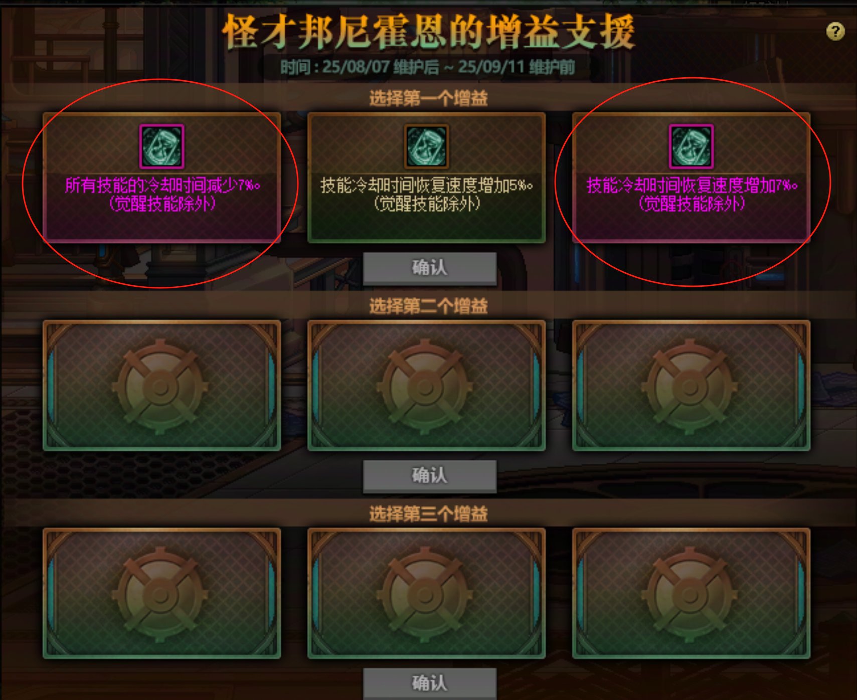 请教一下懂哥，这两个效果是一样的吗？1