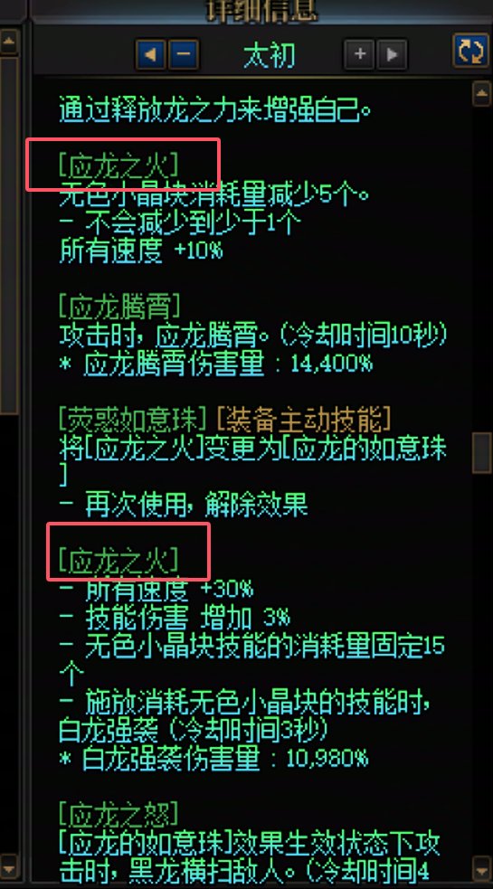 这文本，对吗临时工1