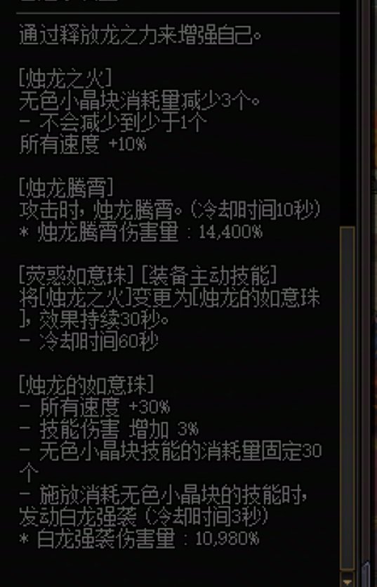 这文本，对吗临时工2