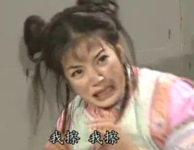 【破事水】我是傻宝，还是单刷吧。2