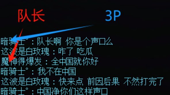 【破事水】好不容易遇到故事会，然后都跑了。1