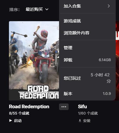 E父送的这个暴力摩托有点上头啊1