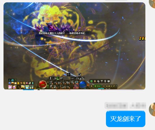 10天没出太初辣，合着搁这等着我呢2