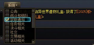 为什么要把活动相关的信息放在通知里?1
