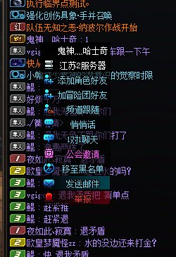 挂一个跨五哈士奇金团3