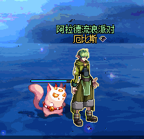 【八月征稿】男法ALO皮肤改女法动作补丁5