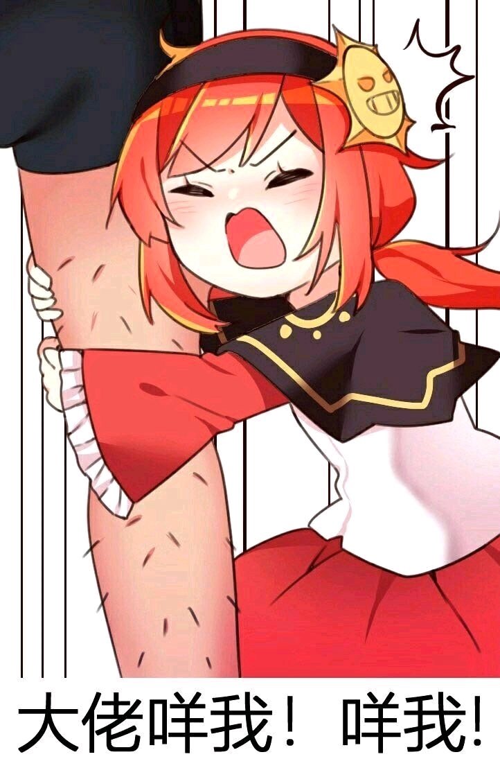 大佬能单刷却组队，原因分析（破事水）5