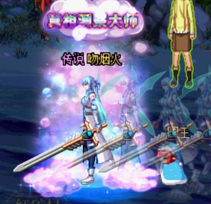 【八月征稿】男女鬼刀剑神域武器装扮改热门武器外观30
