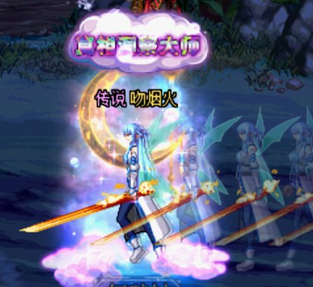 【八月征稿】男女鬼刀剑神域武器装扮改热门武器外观31