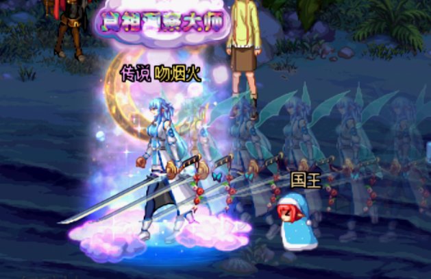 【八月征稿】男女鬼刀剑神域武器装扮改热门武器外观22