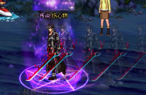 【八月征稿】男女鬼刀剑神域武器装扮改热门武器外观7