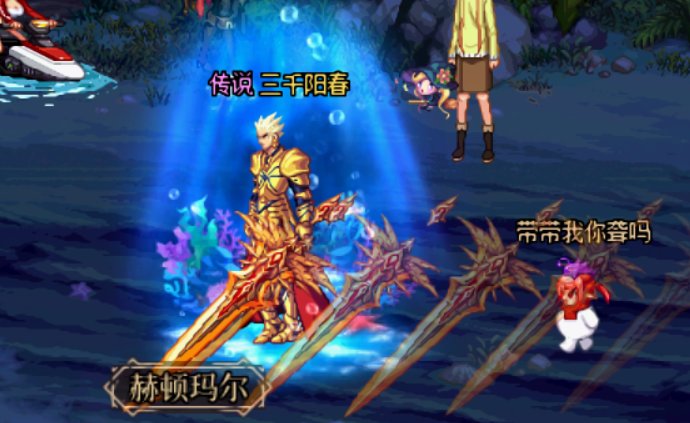 【八月征稿】男女鬼刀剑神域武器装扮改热门武器外观6