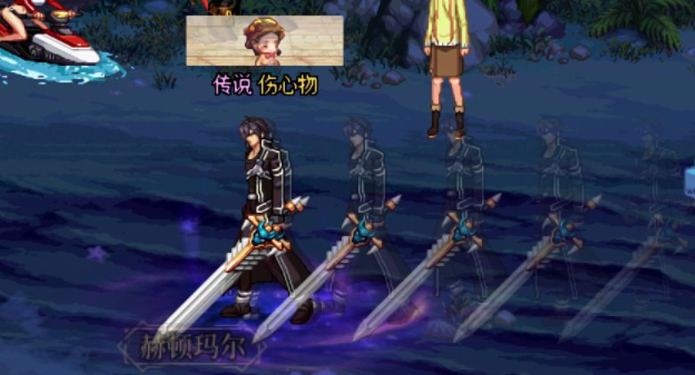 【八月征稿】男女鬼刀剑神域武器装扮改热门武器外观8