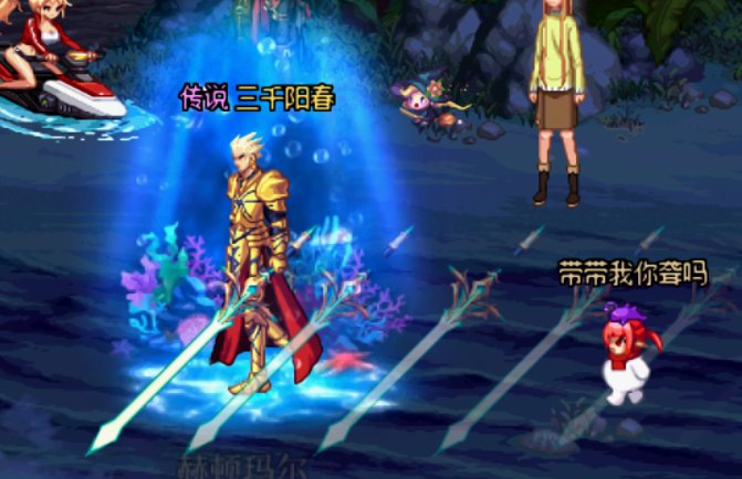 【八月征稿】男女鬼刀剑神域武器装扮改热门武器外观4