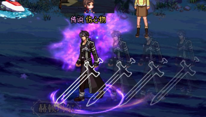 【八月征稿】男女鬼刀剑神域武器装扮改热门武器外观13