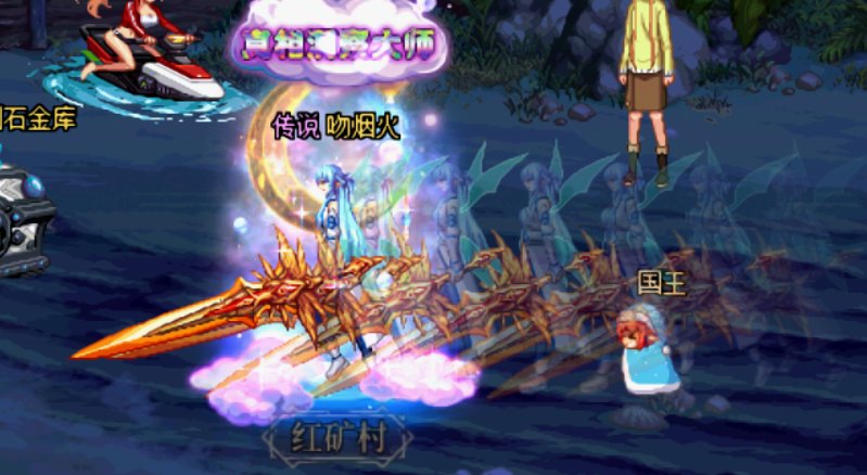 【八月征稿】男女鬼刀剑神域武器装扮改热门武器外观23