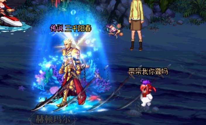 【八月征稿】男女鬼刀剑神域武器装扮改热门武器外观9
