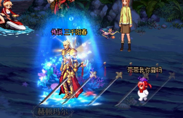 【八月征稿】男女鬼刀剑神域武器装扮改热门武器外观3