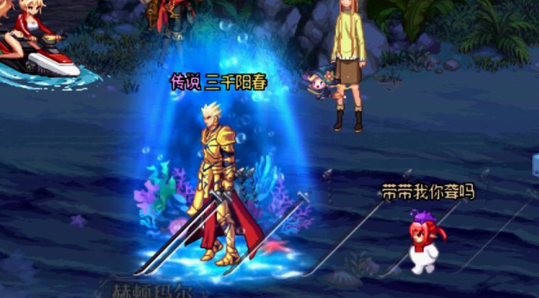 【八月征稿】男女鬼刀剑神域武器装扮改热门武器外观10