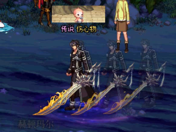 【八月征稿】男女鬼刀剑神域武器装扮改热门武器外观12