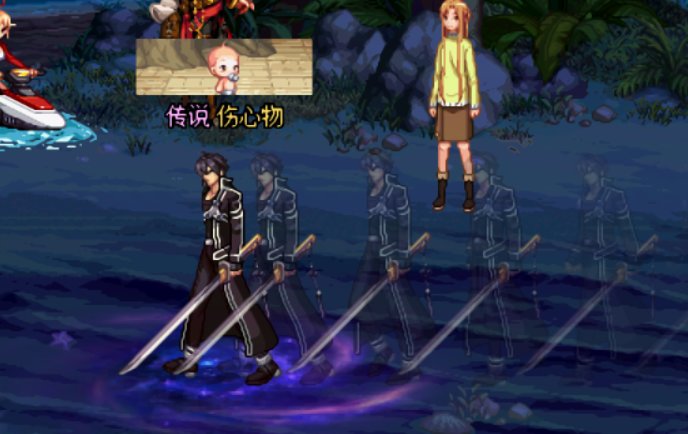 【八月征稿】男女鬼刀剑神域武器装扮改热门武器外观15
