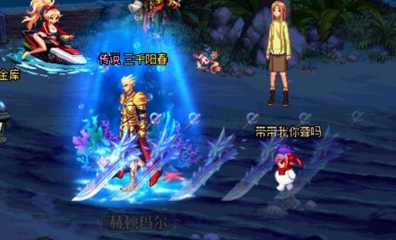 【八月征稿】男女鬼刀剑神域武器装扮改热门武器外观16