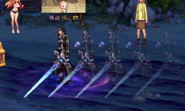 【八月征稿】男女鬼刀剑神域武器装扮改热门武器外观19