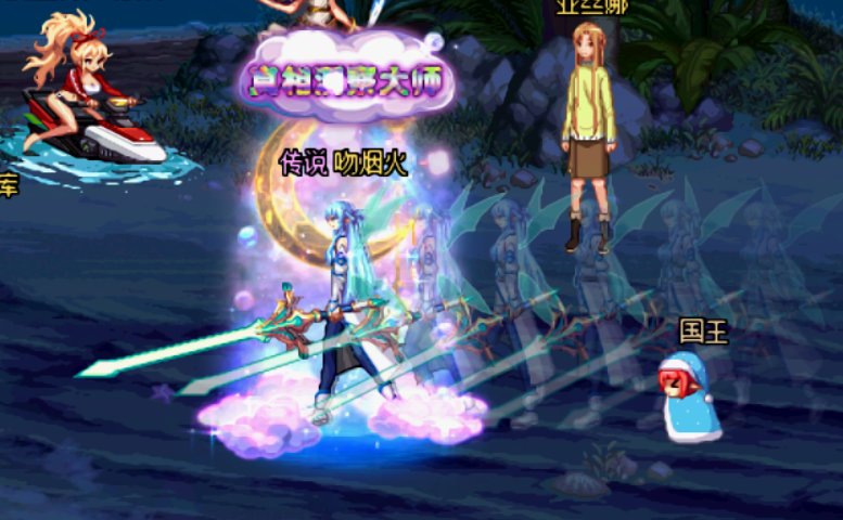 【八月征稿】男女鬼刀剑神域武器装扮改热门武器外观24