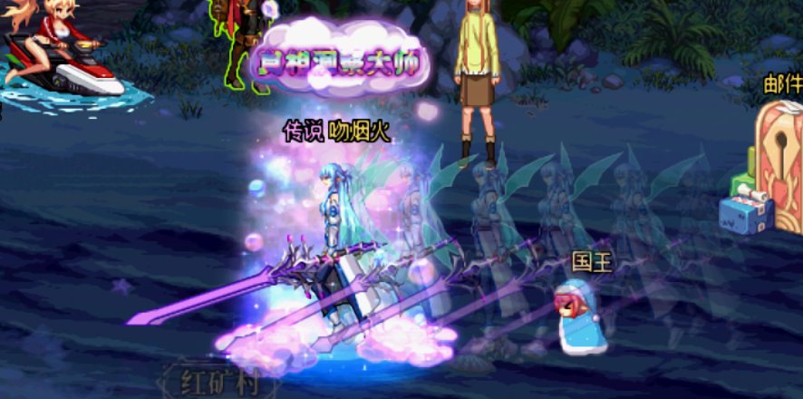 【八月征稿】男女鬼刀剑神域武器装扮改热门武器外观25