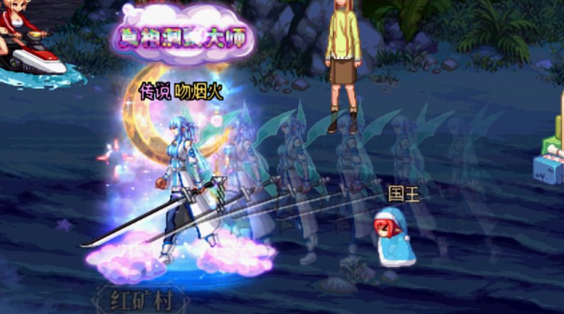 【八月征稿】男女鬼刀剑神域武器装扮改热门武器外观27