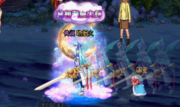 【八月征稿】男女鬼刀剑神域武器装扮改热门武器外观28