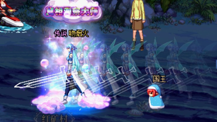 【八月征稿】男女鬼刀剑神域武器装扮改热门武器外观37