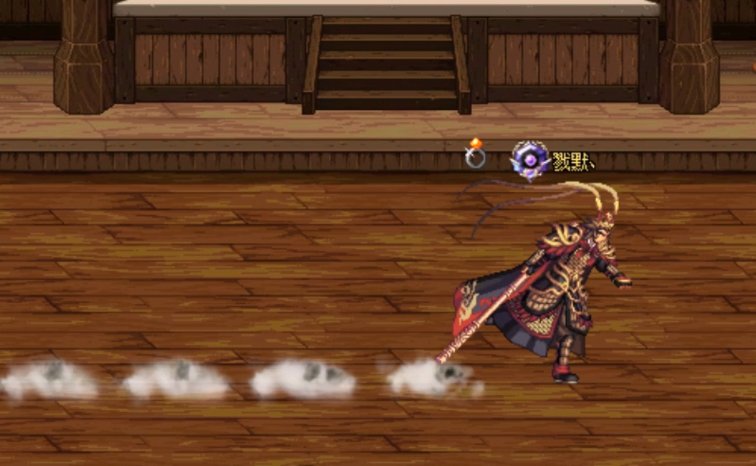 【DNF补丁】剑魂技能语音改齐天大圣语音1