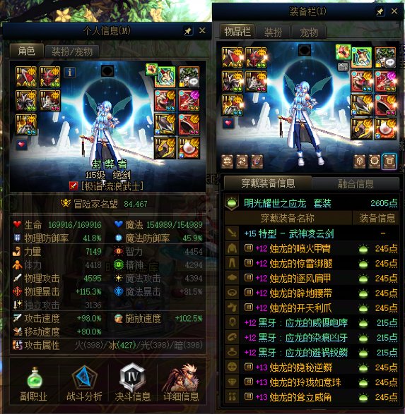 今天终于是版本毕业了1