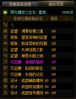 今天终于是版本毕业了2