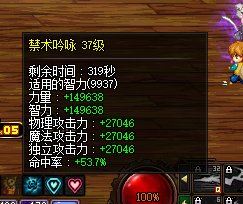 记录一下我的小奶萝的阶段性数据3