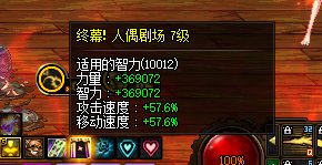 记录一下我的小奶萝的阶段性数据5