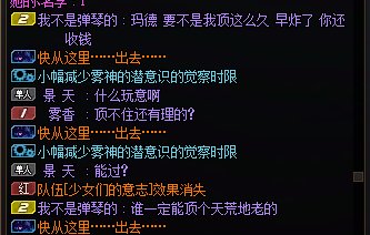 见证物种的多样性，跨5困难金趣事~1