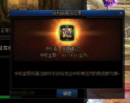 大号剑帝通宝终于毕业了好累啊啊啊发点糖1