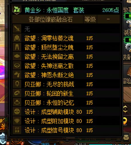 大号剑帝通宝终于毕业了好累啊啊啊发点糖4